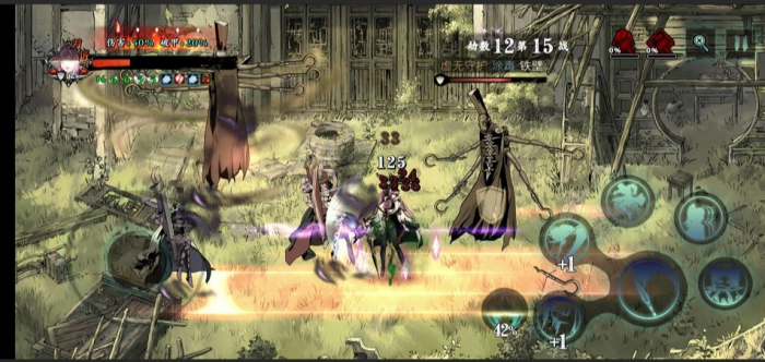 影之刃3西市怎么开3