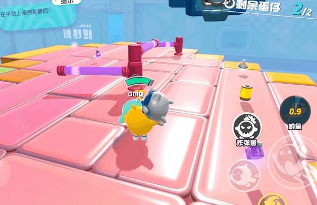 蛋仔派对上分有什么技巧1