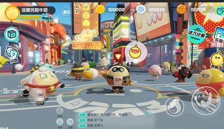 蛋仔派对上分有什么技巧2