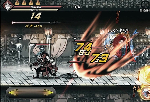 影之刃宝石如何获得1