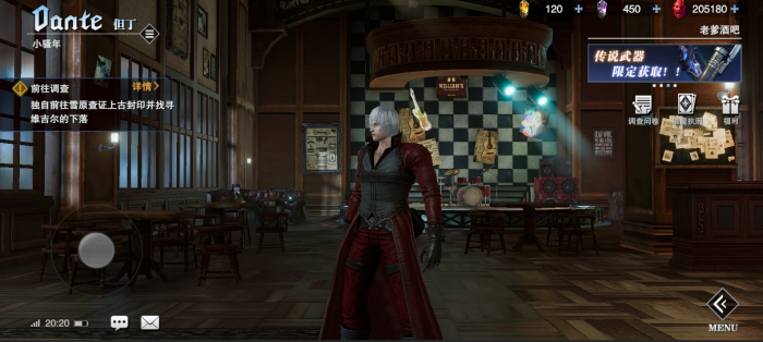 鬼泣巅峰之战的武器天赋是什么3