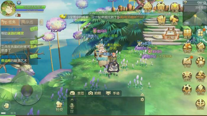 风之大陆修罗怎么加点2