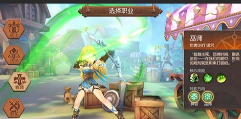 风之大陆修罗怎么加点3