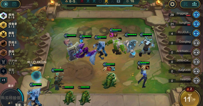 手游金铲铲之战龙族阵容怎么玩2