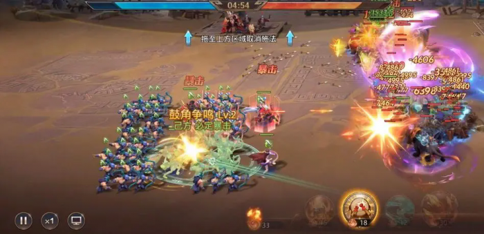 少年三国志零传播篇如何过3