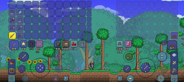 泰拉瑞亚断钢剑怎么觉醒4