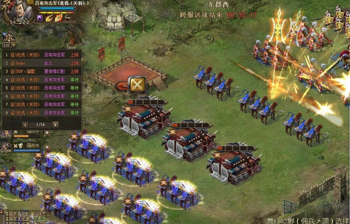 攻城掠地阵法后三项怎么开启2