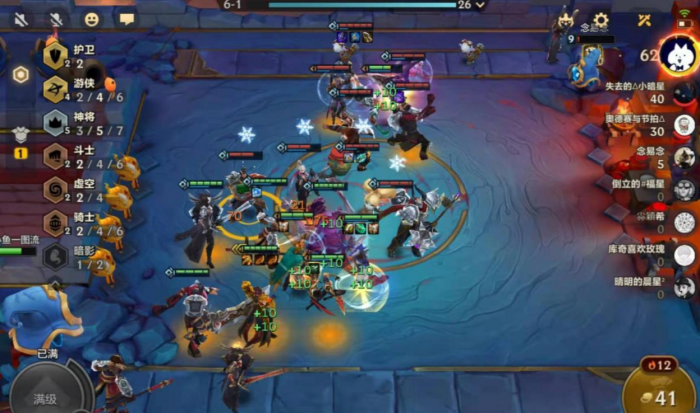 云顶之弈最强阵容龙族怎么玩3