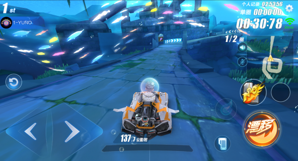 qq飞车战勋有什么用1