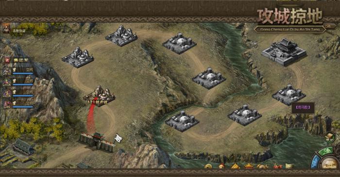 攻城掠地精炼令是什么1