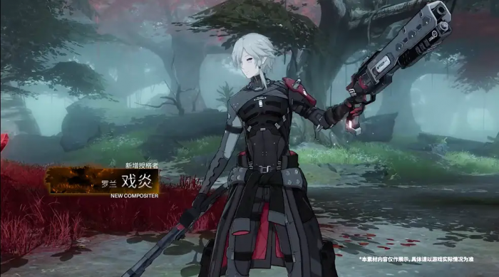 战双帕弥什罗兰怎么打4