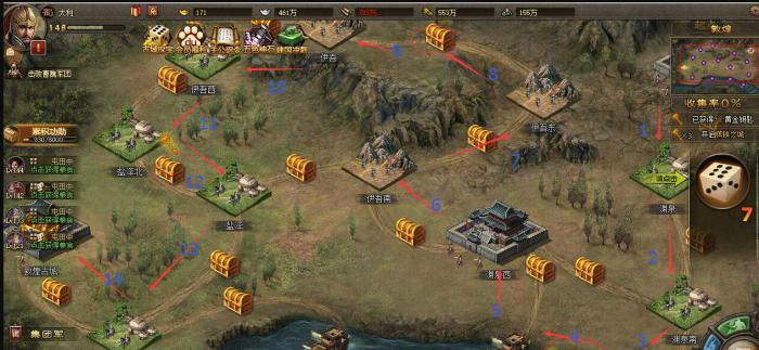 攻城掠地怎么挂机3