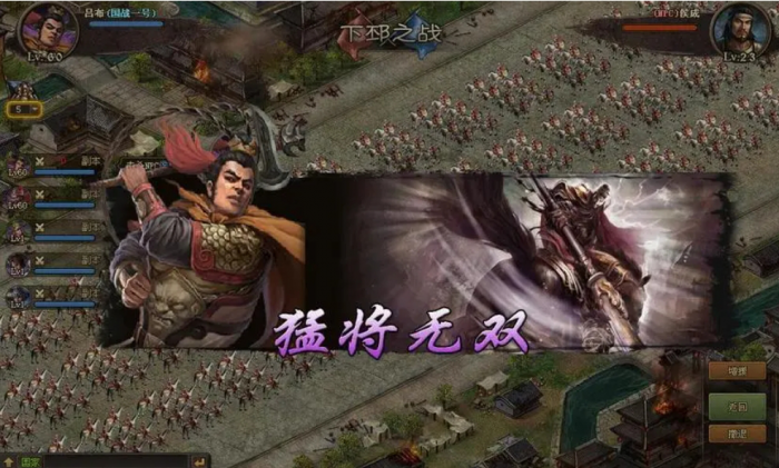 攻城掠地首充号是什么1