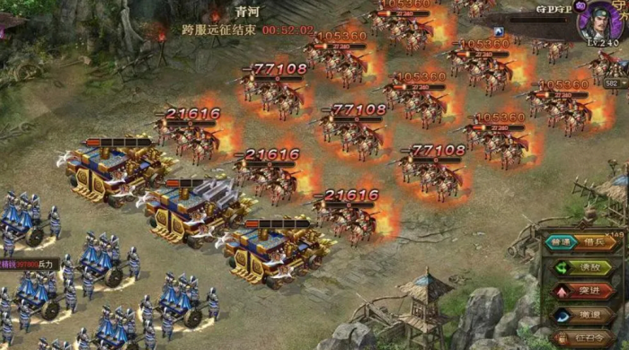 攻城掠地精通弓骑兵战术是什么2