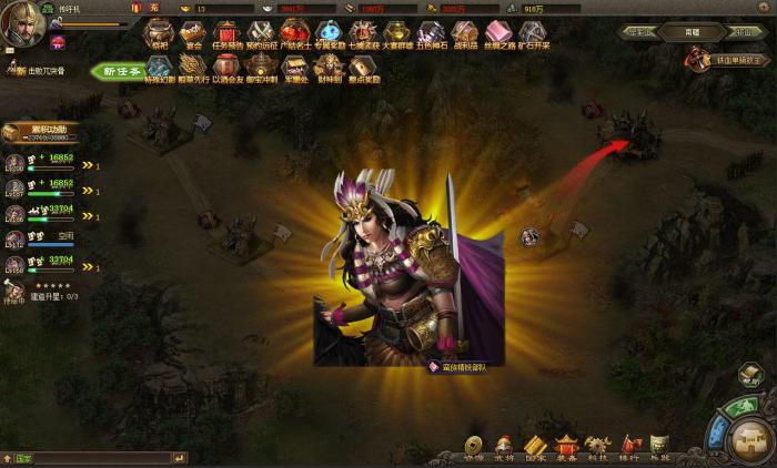 攻城掠地祝融副本怎么打1