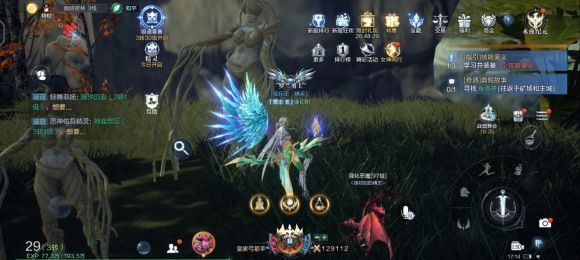 全民奇迹2黑暗驱逐者任务怎么做2