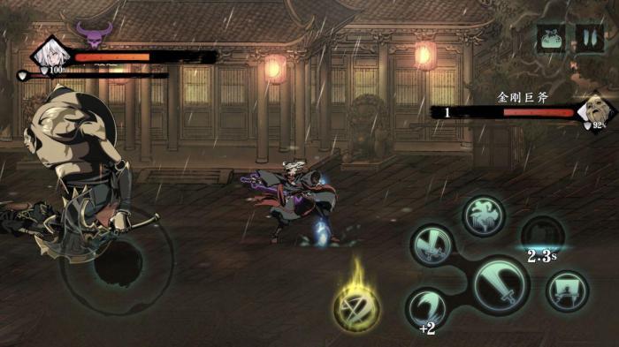 影之刃3怎么格挡2