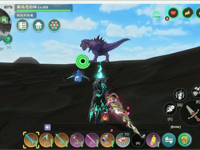 创造与魔法鲶鱼在哪2