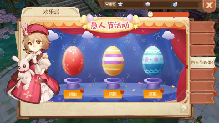 风之大陆精英1星通关要点拉蜘蛛炸神像1