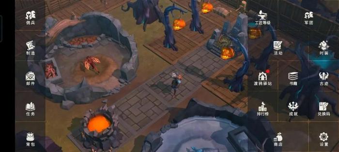 冰原守卫者背包图纸怎么得1