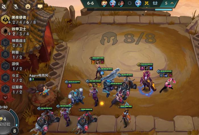 金铲铲之战轩辕主c阵容如何搭配1