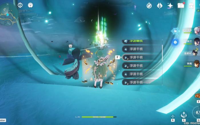 原神风漂浮灵怎么打1