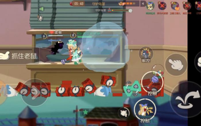 猫和老鼠图茨怎么玩1