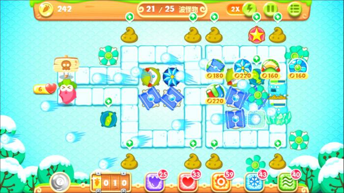 保卫萝卜2挑战模式31关怎么过2