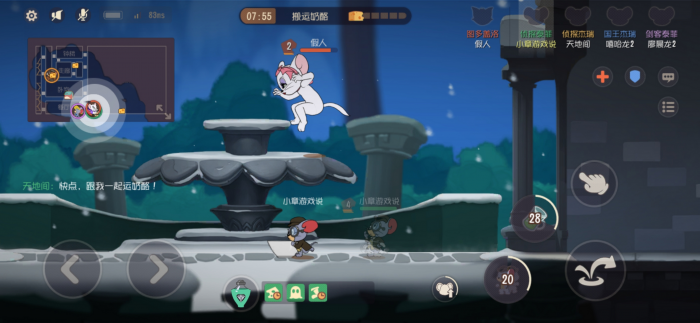 猫和老鼠侦探泰菲怎么玩1