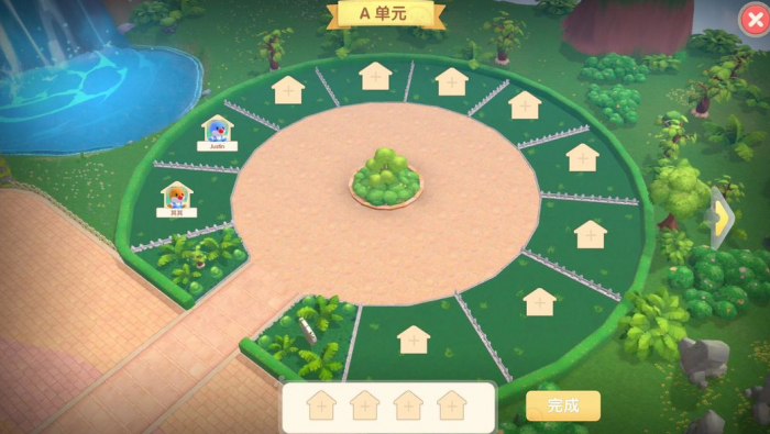 摩尔庄园小镇怎么住进去2