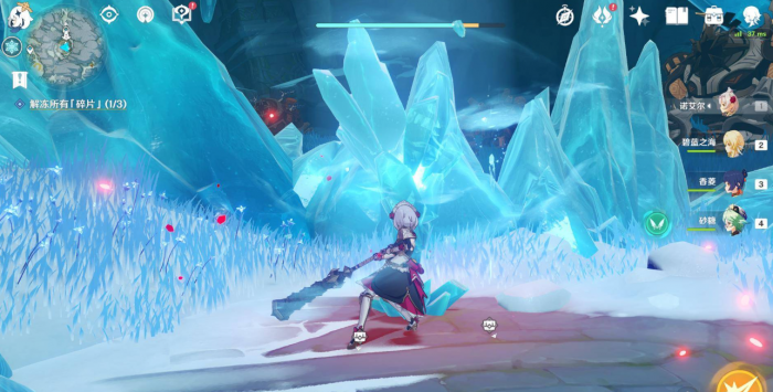 原神冰锥雪山如何融化2