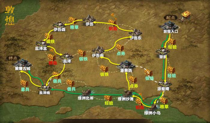 攻城掠地武将升级有哪些途径1