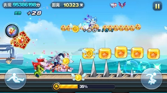 天天酷跑生存能力强的组合有哪些1