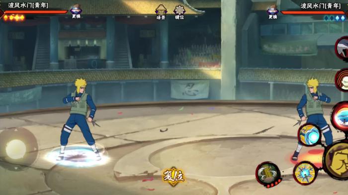 火影忍者手游霸体有什么用1