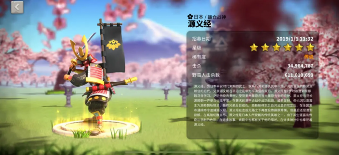 万国觉醒曹操怎么搭配1