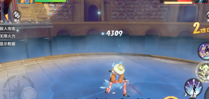 航海王热血航线布鲁克技能是什么2