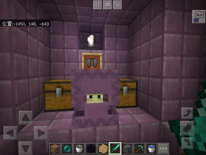 我的世界潜影贝有什么用1