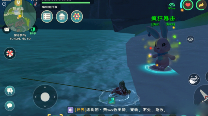 创造与魔法怎么高效钓鱼2