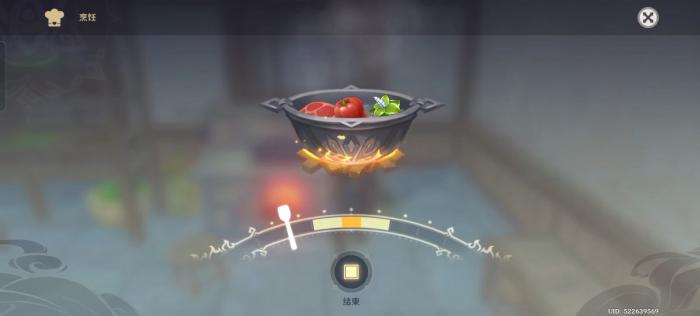 原神烹饪怎么玩2