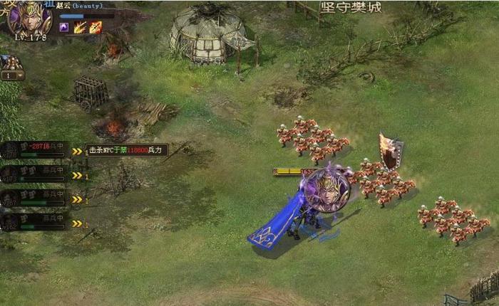 攻城掠地180级推荐用什么武将过关2