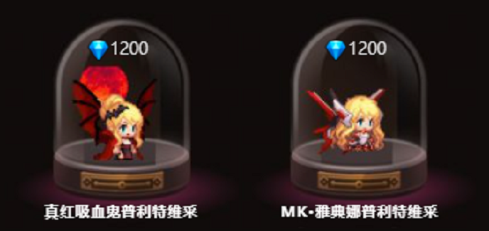 坎公骑冠剑普利特维采怎么样2