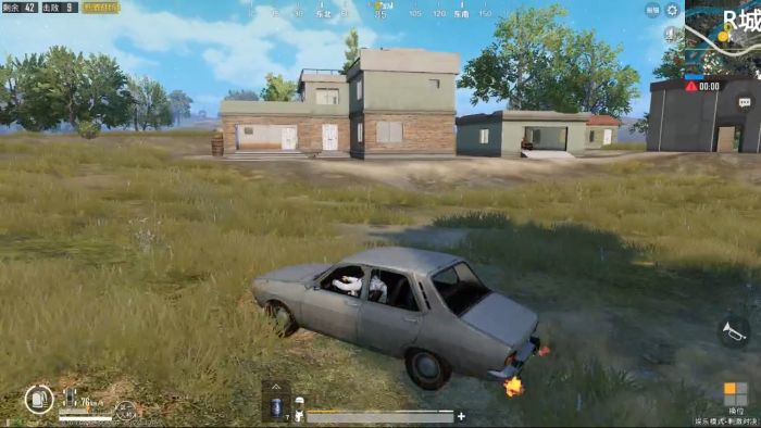 绝地求生之刺激战场车库在哪里1