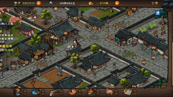 烟雨江湖音律怎么学1