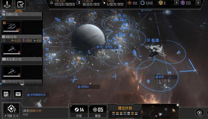 无尽的拉格朗日30级后怎样升级1