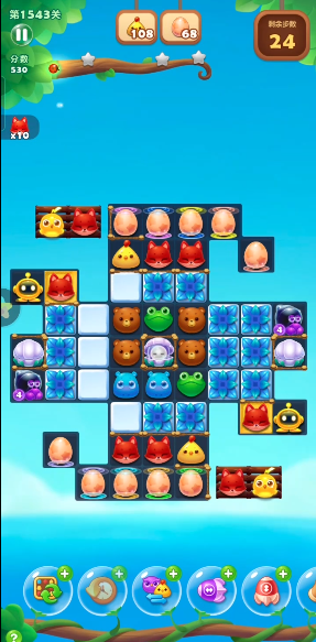 开心消消乐1543关怎么过1