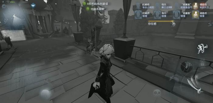 第五人格约瑟夫怎么玩1