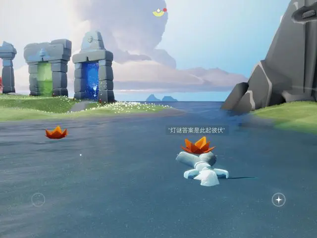 光遇猜灯谜灯笼任务怎么做2