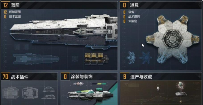 无尽的拉格朗日林鸮A100怎么加点2