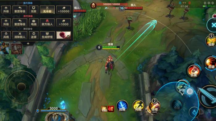 英雄联盟手游盲僧如何快速发育2