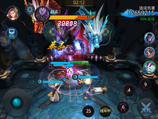 乱斗西游2帮派boss怎么打1